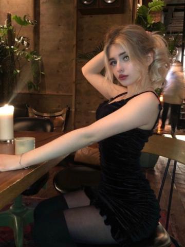 Дина